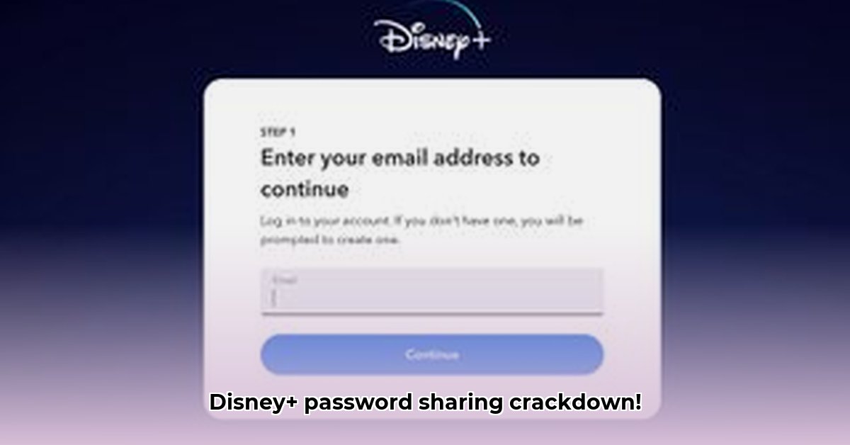 disney-plus-password-sharing